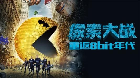 威林耶稣大学本科毕业证